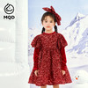 【秒】【MQD】【特】女大童冬季新款时尚个性可拆卸蝴蝶结公主风长袖礼服裙 商品缩略图0