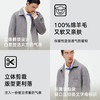 NPC潮牌100%绵羊毛贴袋拉链翻领毛呢大衣短款双头拉链NP58WC30 商品缩略图3