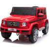 贝瑞佳儿童电动车四轮汽车奔驰大G遥控小孩玩具车可坐人双驱宝宝礼物 商品缩略图3