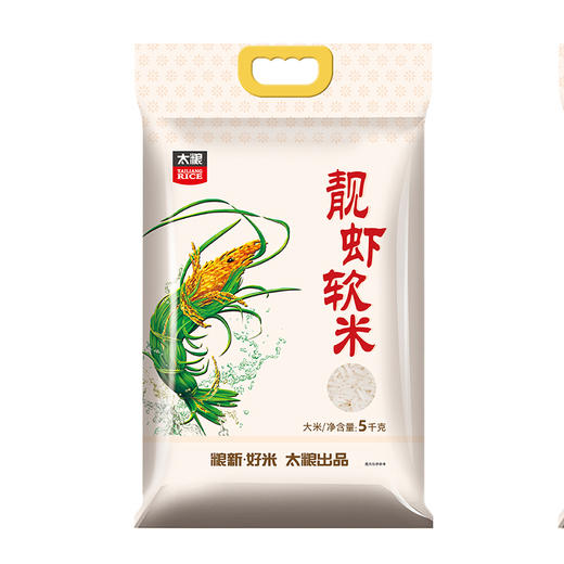 靓虾软米5KG 商品图0