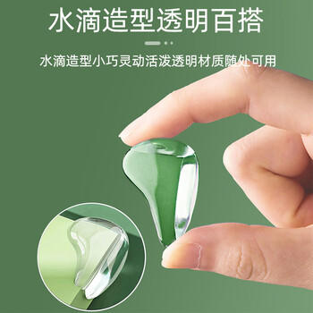 9i9宝宝防撞角透明儿童防磕碰安全防护桌角床角保护加厚10个装A36 商品图5