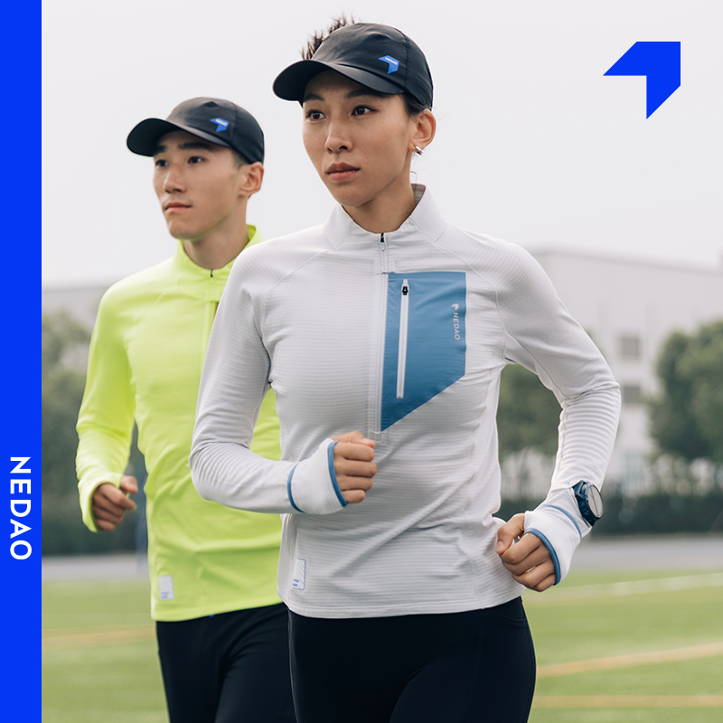 内道动能粒半拉链长袖保暖舒适女士运动跑步外套t