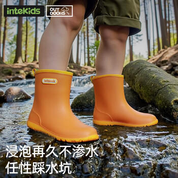 甜甜仔儿童雨鞋男女孩幼儿园防水防滑轻便水鞋小学生耐磨胶鞋雨靴枣红色 商品图0