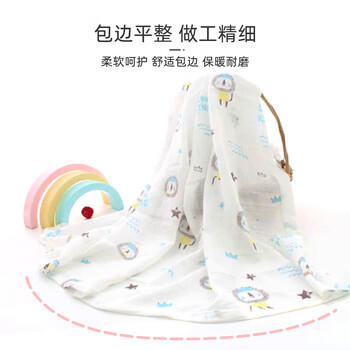 9i9婴儿包巾纯棉襁褓巾新生儿包被子抱被宝宝包单纱布裹被120*110cm 商品图1