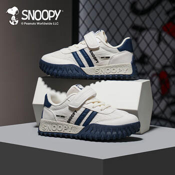 SNOOPY史努比童鞋男童运动鞋秋季耐磨跑步鞋小学生休闲鞋3807米深蓝35 商品图0