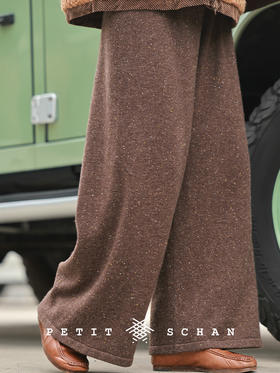 PETIT SCHAN小闪 CLO#934 Peacefully 安然 绵羊毛彩点纱针织直筒阔腿裤
