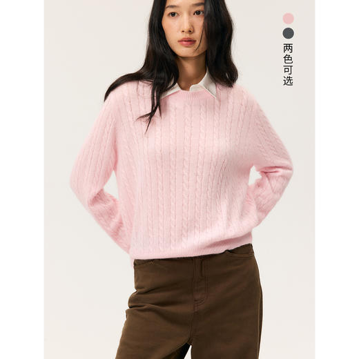 HeyDress衬衫领麻花针织毛衣 商品图0