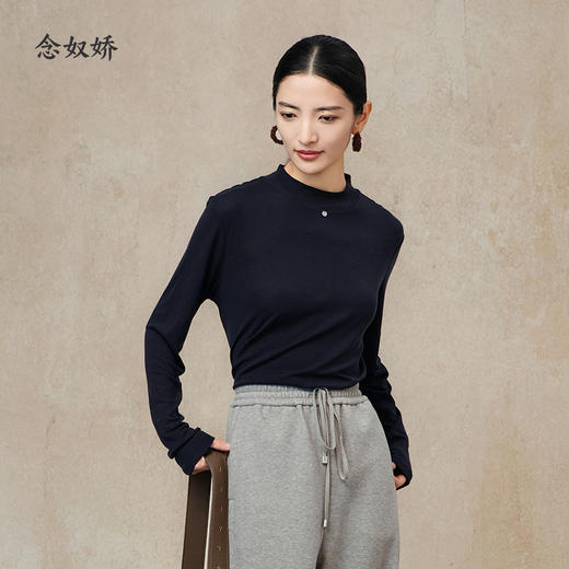 【商场搭配品】CNA5092 “ 弹力皮肤衣 ” 舒适软糯穿出幸福感 好穿好搭配 两色可选 商品图0