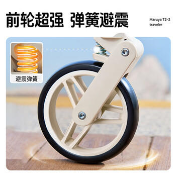 丸丫T2旅行家口袋推车婴儿遛娃神器轻便折叠儿童溜娃星际黑+枕 商品图1