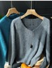 巨显白圆领V领拉绒羊毛羊绒衫岛精无缝毛衣 商品缩略图4