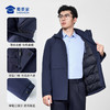 【实付满399送保温杯】【石墨烯鹅绒服】商务通勤羽绒外套防风保暖休闲棉服YZ505 商品缩略图7