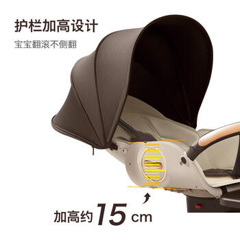 宝宝好V9C焦糖奶茶遛娃神器可坐可躺双向婴儿推车可折叠溜娃车餐盘套装 商品图0