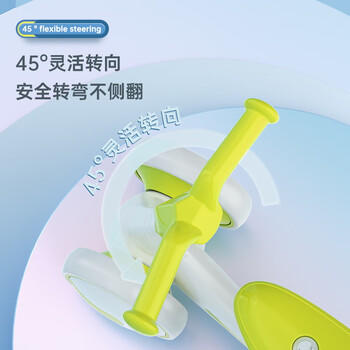 酷骑儿童滑步车1-3岁小月龄宝宝学步车轻便环保材质静音耐磨B1酷骑绿 商品图3