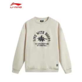 李宁男子2025套头运动卫衣AWDV195-3