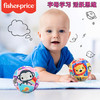 费雪（Fisher-Price）儿童玩具球 宝宝卡通小皮球拍拍球彩印球10cm猴子生日礼物礼品 商品缩略图2