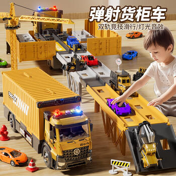 狂野骑士儿童玩具1-3岁男孩生日礼物收纳变形货柜车吊塔模型合金汽车玩具 商品图5