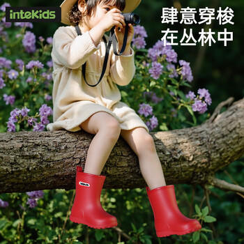 甜甜仔儿童雨鞋男女孩幼儿园防水防滑轻便水鞋小学生耐磨胶鞋雨靴枣红色 商品图1