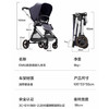 elittle逸乐途婴儿车EMU0-3岁用折叠可坐可躺减震高景观遛娃神器推车欧版靛釉蓝 商品缩略图1