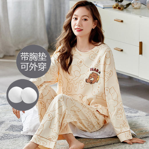 【带胸垫可外穿❗️卡通减龄 柔棉亲肤 透气不起球】可外穿睡衣女士秋冬季棉质长袖长裤韩版卡通宽松青少年家居服套装。hb 商品图2