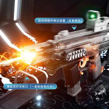 尚韵儿童水枪玩具MK3电动连发射水枪高压滋水枪戏水自动吸水 商品图6