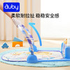 澳贝（auby）婴幼儿童玩具健身架进口乳胶脚踏钢琴新生儿见面礼盒满月百日礼物 商品缩略图2