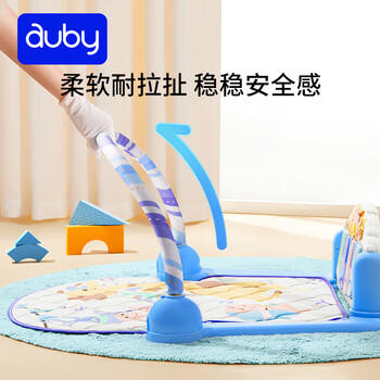 澳贝（auby）婴幼儿童玩具健身架进口乳胶脚踏钢琴新生儿见面礼盒满月百日礼物 商品图2