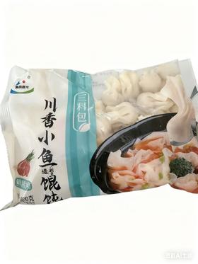 雪龙川香小金鱼馄饨400g【FY】