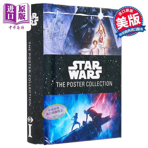 【中商原版】星球大战 海报收藏 迷你书 Star Wars The Poster Collection Mini Book 英文原版 Insight Editions 商品图0