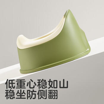 可优比儿童马桶坐便器男孩女宝宝小马桶专用训练厕所便携家用便盆-明绿 商品图4