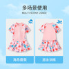 ASK JUNIOR泡温泉女童泳衣夏儿童连体泳裙碎花短袖透气凉感泳装 粉色  150 商品缩略图2