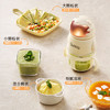 BLACK BABY辅食机婴儿打泥机 多功能研磨搅拌一体宝宝辅食工具 12叶单杯单刀 商品缩略图2