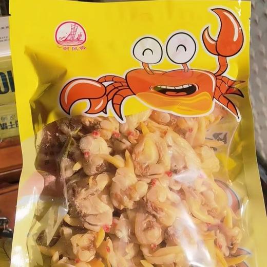 【辽宁地标美食】丹东黄蚬子干 | 鲜甜回甘| 【包邮】 商品图1