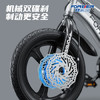 永久（FOREVER）儿童自行车3-6岁7-10男孩女孩宝宝小孩男生女生脚踏单车14寸一体 商品缩略图3