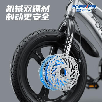 永久（FOREVER）儿童自行车3-6岁7-10男孩女孩宝宝小孩男生女生脚踏单车14寸一体 商品图3