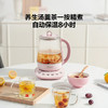 北鼎（Buydeem）【无胶水】养生壶中药壶多功能养生壶恒温壶迷你玻璃煮茶器煮茶壶烧水壶1.5L K123小鹅黄 /家用电器 /厨房小电 /养生壶 商品缩略图5