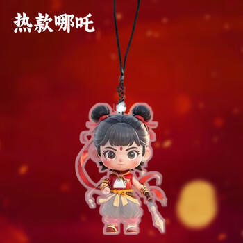 丹米琦儿童玩具哪吒敖丙藕饼CP手机挂件高颜值哪吒敖丙书包挂饰3个 商品图1