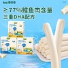 碧欧奇DHA鱼多多鳕鱼肠100g 商品缩略图0