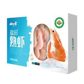俏虾客有机熟虾 500g(净重) /盒*3