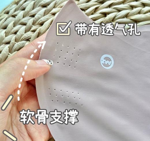 【“mz”护颈防晒面罩】双面锦纶材质  立体剪裁  清凉透气  夏日必备  2个装 商品图1