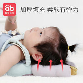 爱贝迪拉（AIBEDILA）防摔枕儿童学步防摔帽婴儿护头垫宝宝走路防磕头神器 白色独角兽