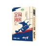 俏虾客有机金钩海米 100g/盒*3 商品缩略图0