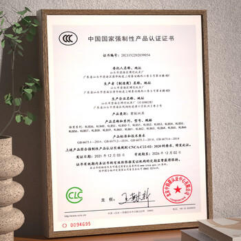 宏登儿童桌面足球游戏机桌游台球桌上玩具男孩亲子互动竞技生日礼物 商品图0