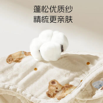 马博士婴儿口水巾3条纯棉印花围嘴宝宝360°旋转饭兜新生儿纱布围兜 商品图1