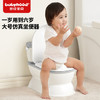 世纪宝贝（babyhood）儿童小马桶 宝宝仿真座便器坐便圈软坐垫1-6岁配电池+刷子+清洁袋 商品缩略图4