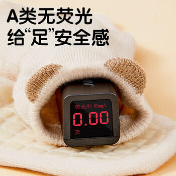 麦格萌婴儿袜子5双宝宝秋冬地板袜学步袜防滑隔凉长筒棉袜0-1岁 商品图5