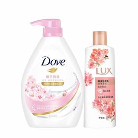 多芬 沐浴露套装(樱花甜香680g+力士焕亮粉樱200g*1瓶) U98632