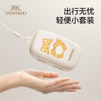 英氏（YEEHOO）便携式奶瓶清洗刷新生婴儿专用宝宝奶瓶刷旅行沥水架硅胶杯刷 商品图3