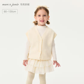 马克珍妮女童立体花朵软软小马甲2025年秋装新款551870