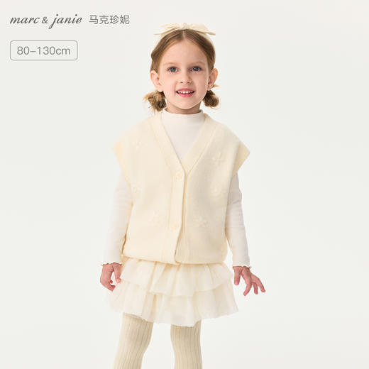 马克珍妮女童立体花朵软软小马甲2025年秋装新款551870 商品图0