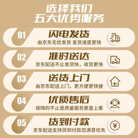 永久儿童平衡车1-3-6岁宝宝滑步车滑行车无脚踏男孩生日礼物14寸蓝色